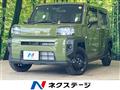 2025 Daihatsu Taft