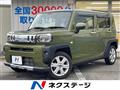 2021 Daihatsu Taft