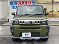 2021 Daihatsu Taft