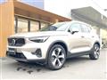 2023 Volvo XC40