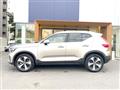 2023 Volvo XC40