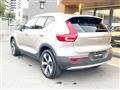 2023 Volvo XC40