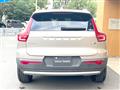 2023 Volvo XC40