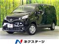 2024 Nissan NV200 VANETTE