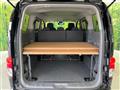 2024 Nissan NV200 VANETTE