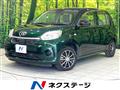 2019 Toyota Passo