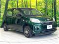 2019 Toyota Passo