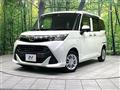 2017 Toyota Tank