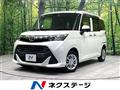 2017 Toyota Tank