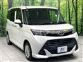 2017 Toyota Tank