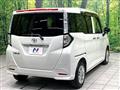 2017 Toyota Tank