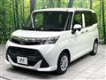 2017 Toyota Tank