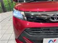 2017 Toyota Tank