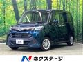 2018 Toyota Tank