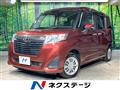 2019 Toyota Roomy