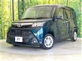 2019 Toyota Tank