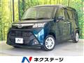 2019 Toyota Tank