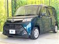 2019 Toyota Tank