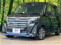 2021 Toyota Roomy