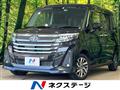 2021 Toyota Roomy