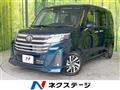 2022 Toyota Roomy