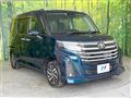 2022 Toyota Roomy