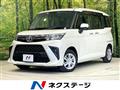 2023 Toyota Roomy