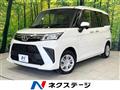 2023 Toyota Roomy