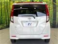 2023 Toyota Roomy