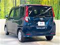 2025 Toyota Roomy