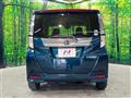 2017 Daihatsu Daihatsu Others