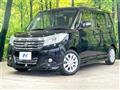 2020 Suzuki Solio