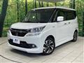 2017 Suzuki Solio Bandit