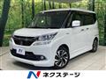 2017 Suzuki Solio Bandit