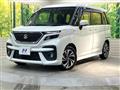 2022 Suzuki Solio Bandit