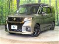 2023 Suzuki Solio