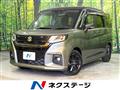 2023 Suzuki Solio