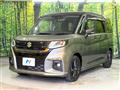 2023 Suzuki Solio