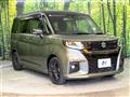 2023 Suzuki Solio