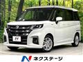 2025 Suzuki Solio