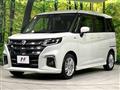 2025 Suzuki Solio