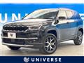 2023 Jeep Jeep Others