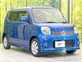 2012 Nissan Moco