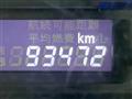 2011 Suzuki Wagon R Stingray