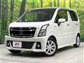 2018 Suzuki Wagon R Stingray