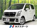 2018 Suzuki Wagon R Stingray