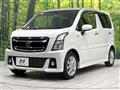 2018 Suzuki Wagon R Stingray