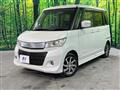 2009 Suzuki Suzuki Others