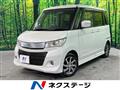 2009 Suzuki Suzuki Others