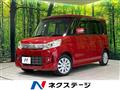 2013 Suzuki Suzuki Others
